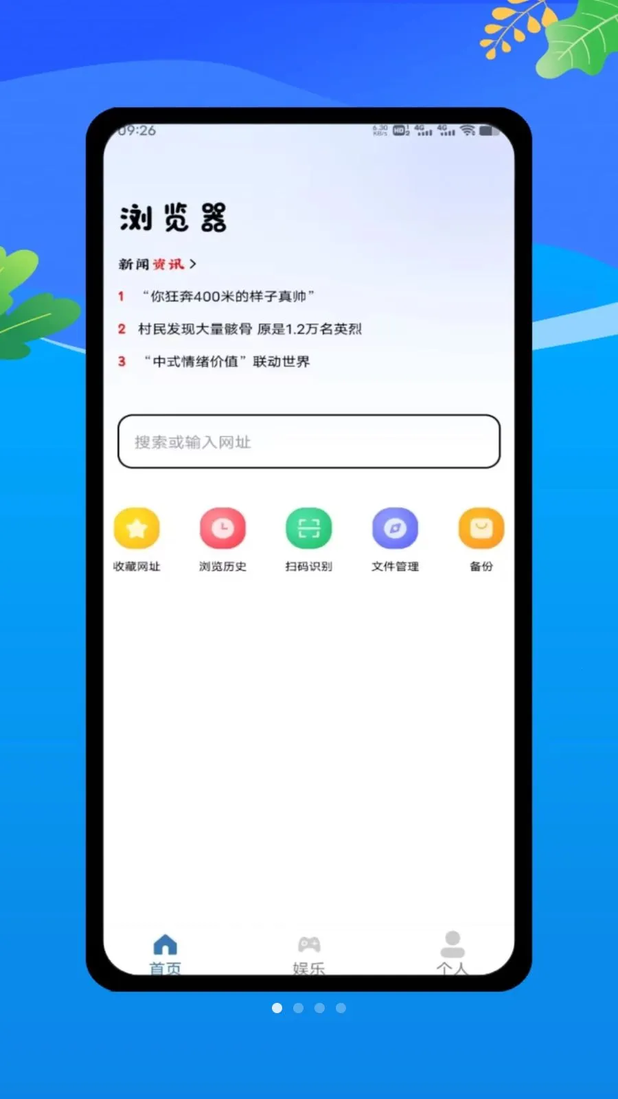 claude by2026���°汾v1.0 �ٷ������ͼ0