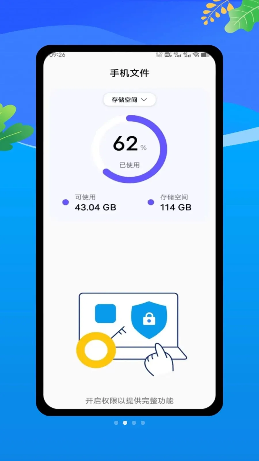 claude by2026���°汾v1.0 �ٷ������ͼ1