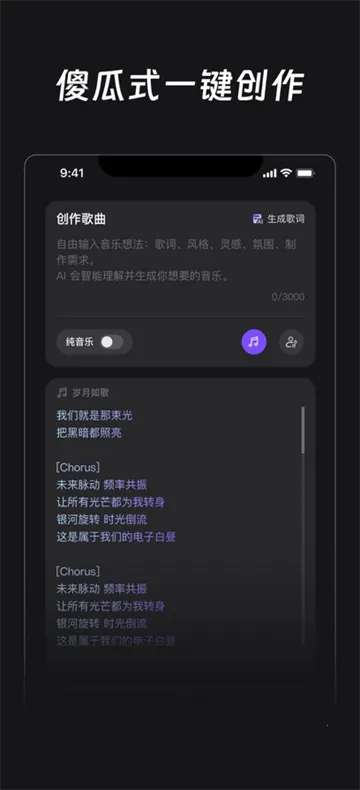 ��������2026���°汾v1.2.5 ��Ѱ��ͼ1
