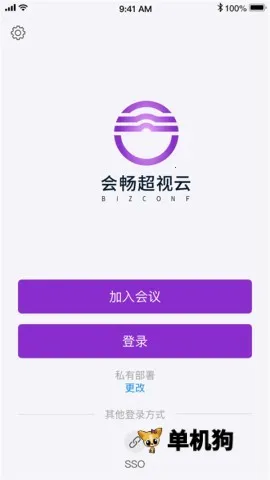 �ᳩ������2026���°汾v3.2.0.2474 ��Ѱ��ͼ2