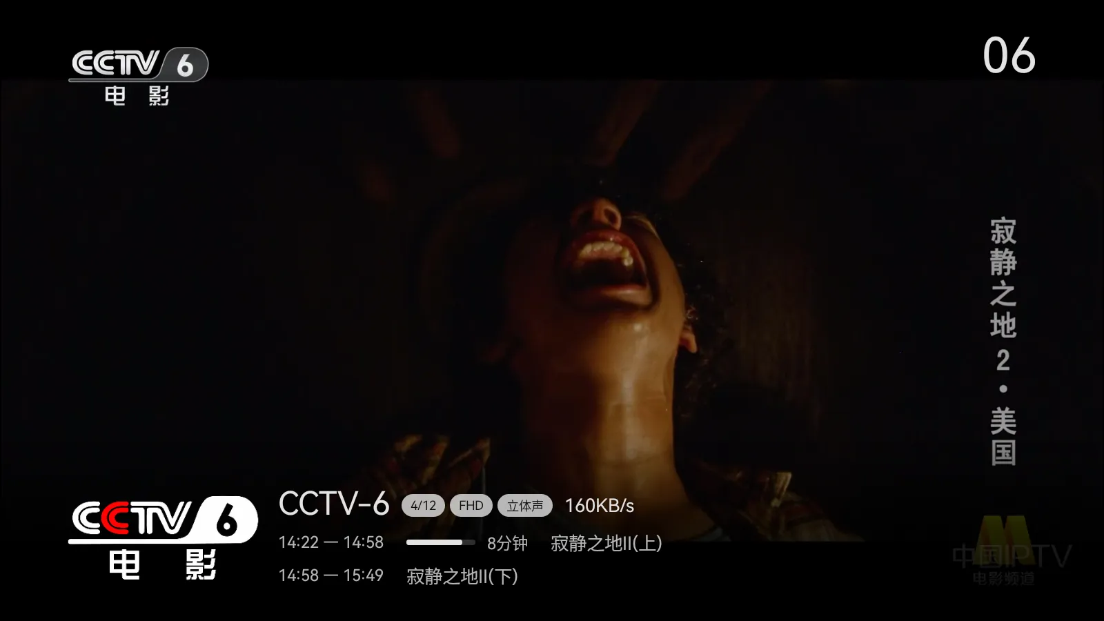����ֱ��TV Live��(����ֱ������)v1.1.1.135 �ٷ������ͼ0