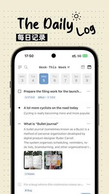 Bujo(���˹�������)v1.2.0 �ٷ������ͼ2