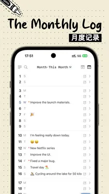 Bujo(���˹�������)v1.2.0 �ٷ������ͼ0
