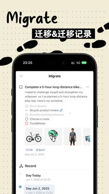 Bujo(���˹�������)v1.2.0 �ٷ������ͼ1