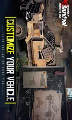 ����ս��:�����������ʷ�(ĩ��������Ϸ)v17.2 �ֻ����ͼ2