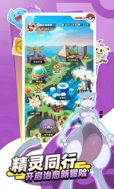 �ȳ�֮ɭ(����ð����Ϸ)v1.0.9 �ٷ������ͼ3