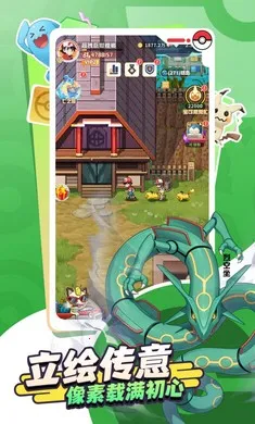 �ȳ�֮ɭ(����ð����Ϸ)v1.0.9 �ٷ������ͼ2