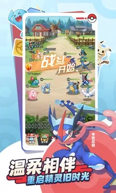 �ȳ�֮ɭ(����ð����Ϸ)v1.0.9 �ٷ������ͼ0