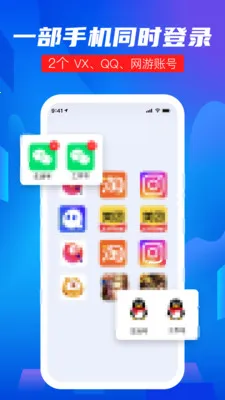 ��׿���ش�ʦ2026�ٷ�����v2.0.11 �ٷ������ͼ3