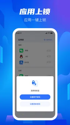 ��׿���ش�ʦ2026�ٷ�����v2.0.11 �ٷ������ͼ1