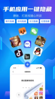 ��׿���ش�ʦ2026�ٷ�����v2.0.11 �ٷ������ͼ0