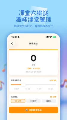 ѧ�ȵ������ֻ���v2.4.4 �ٷ������ͼ0