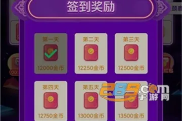 全民猜猜歌(音乐猜歌应用) 全民猜猜歌(音乐猜歌应用)