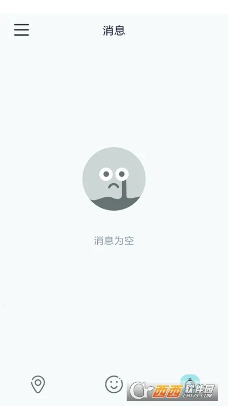 �����Һ���(���¶�λ����)v5.8.7 �ֻ����ͼ3