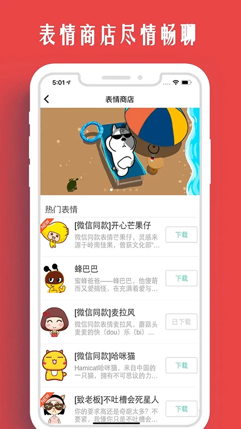 �����Һ���(���¶�λ����)