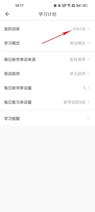 ��񱳵��������ֻ���