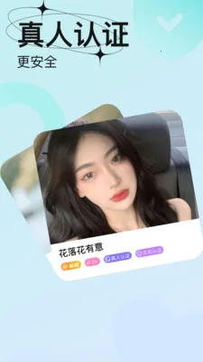 ����(������������)v4.8.4 ��׿���ͼ1