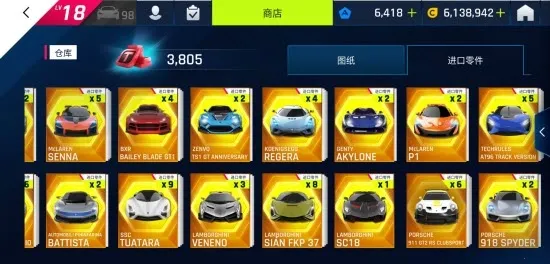 ��Ұ쭳�9�����ٴ���2026�ٷ�����v6.1.0k �ٷ������ͼ1