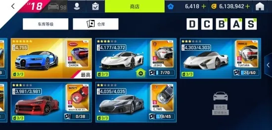 ��Ұ쭳�9�����ٴ���2026�ٷ�����v6.1.0k �ٷ������ͼ2