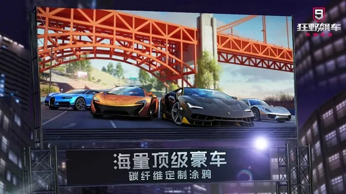 ��Ұ쭳�9�����ٴ���2026�ٷ�����v6.1.0k �ٷ������ͼ3