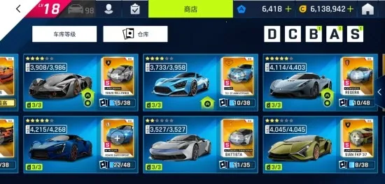 ��Ұ쭳�9�����ٴ���2026�ٷ�����v6.1.0k �ٷ������ͼ0