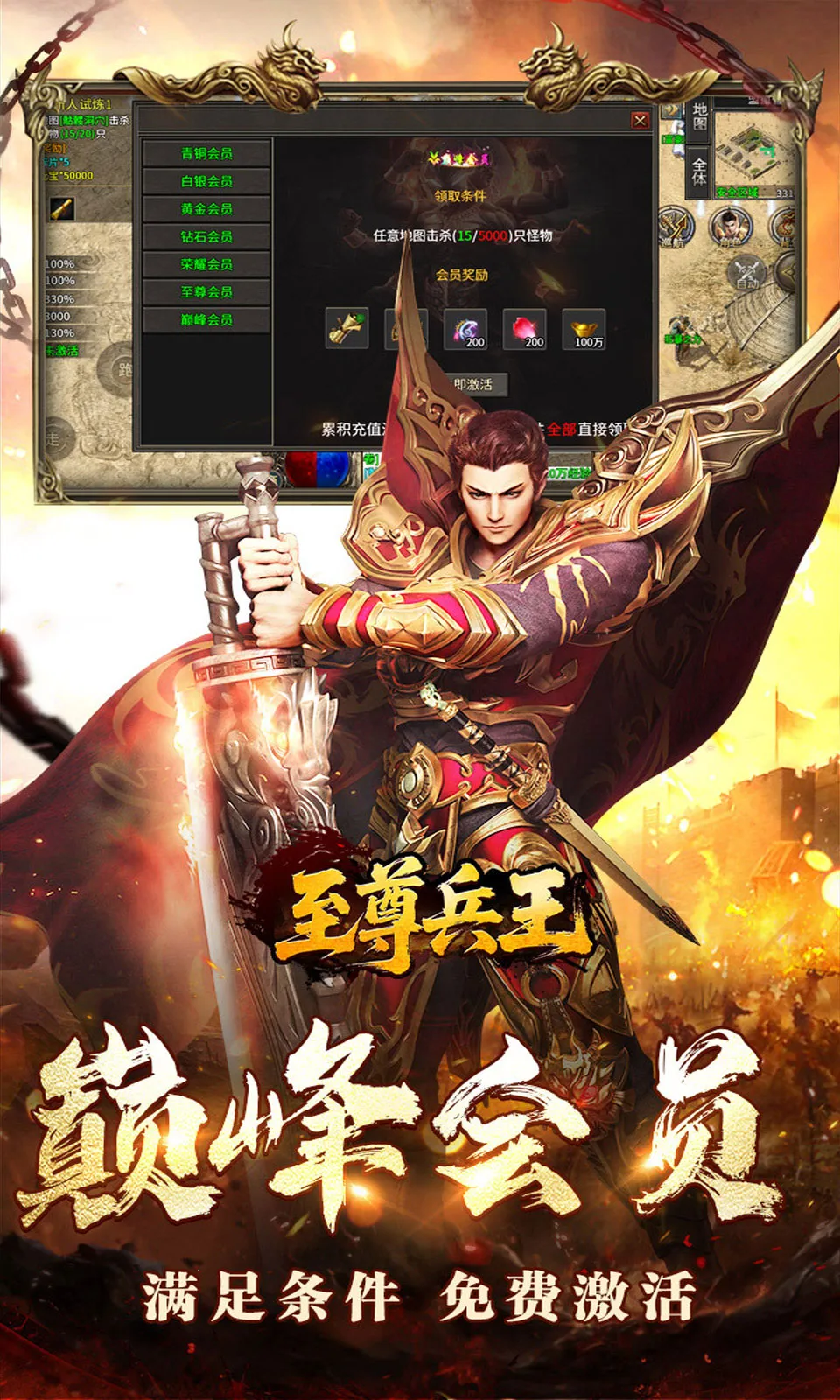 �������(��������)v1.0.2 ��׿���ͼ2