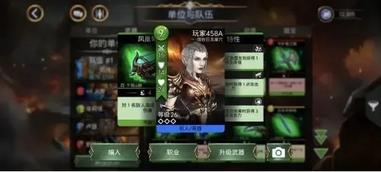 ��ʯս��2026�ٷ����°汾