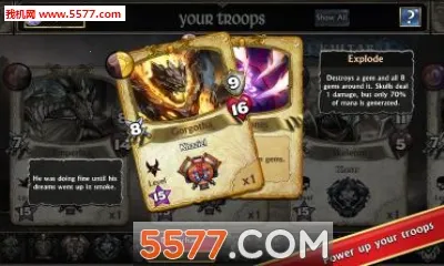��ʯս��2026�ٷ����°汾v6.0.002 �ֻ����ͼ2