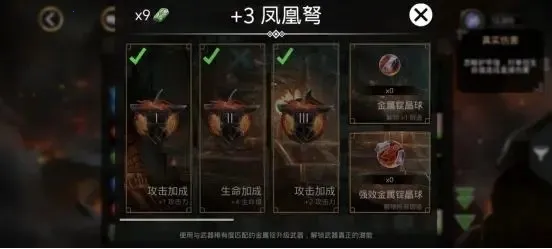 ��ʯս��2026�ٷ����°汾