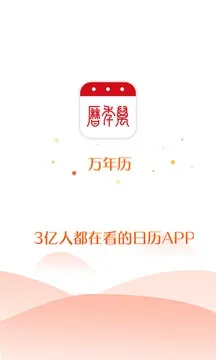 ������2026�ٷ�����