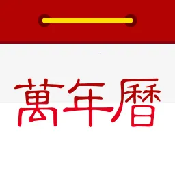 ������2026�ٷ�����