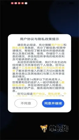 ������ֽ2026���°汾