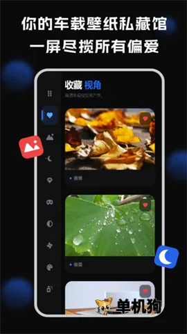 ������ֽ2026���°汾v1.3.3 �ٷ������ͼ1
