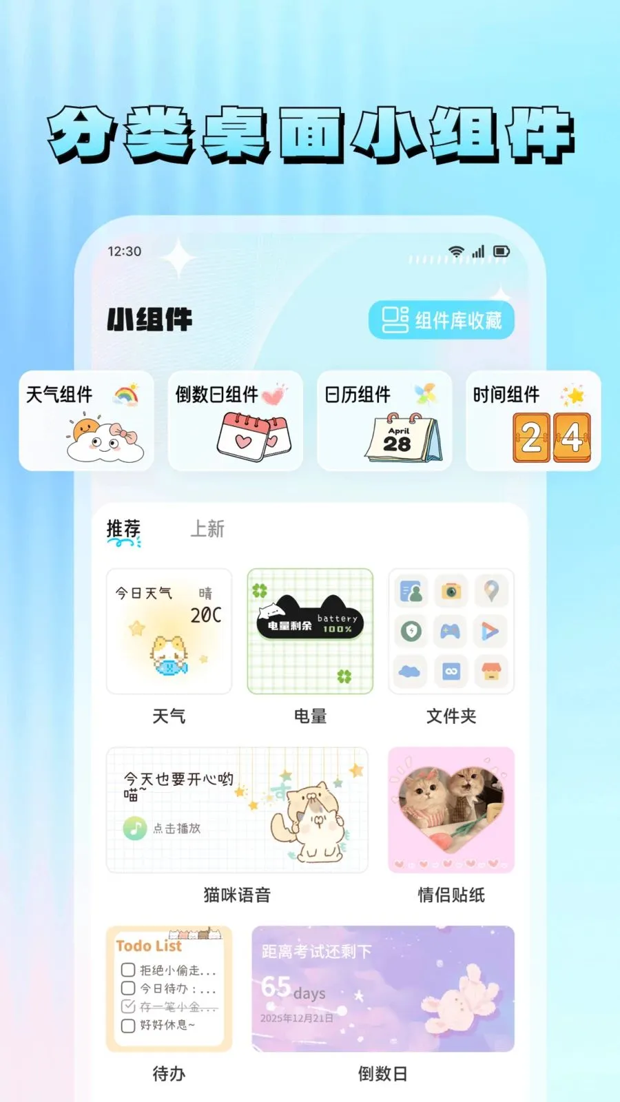 ���滭2026�ٷ����°汾v1.7 �ֻ����ͼ3
