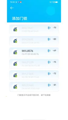 �����ƶ�(�������ֻ�Ӧ��)v1.3.16 ��Ѱ��ͼ3
