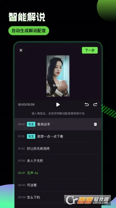 �ƾ�����(�̾��˵����)v2.9.8 ��Ѱ��ͼ0