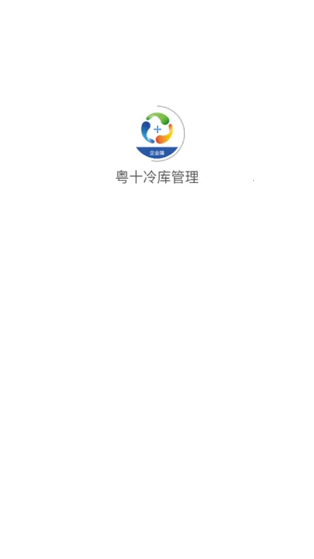��ʮ������2026���ذ�װv1.2.4 ��Ѱ��ͼ0