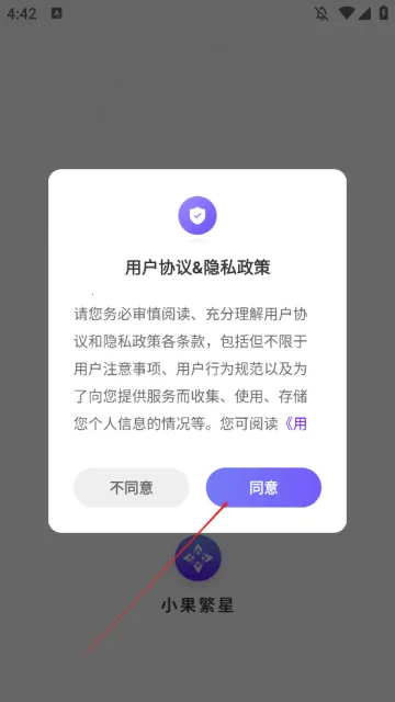 С������2026���°汾