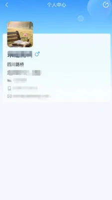 ����·�������ֻ���v2.0.9 �ֻ����ͼ2