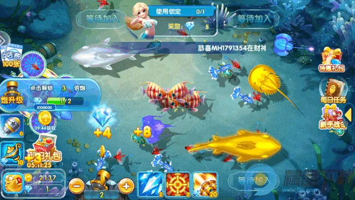 ���������(���������Ϸ����)v99.1 ��׿���ͼ2