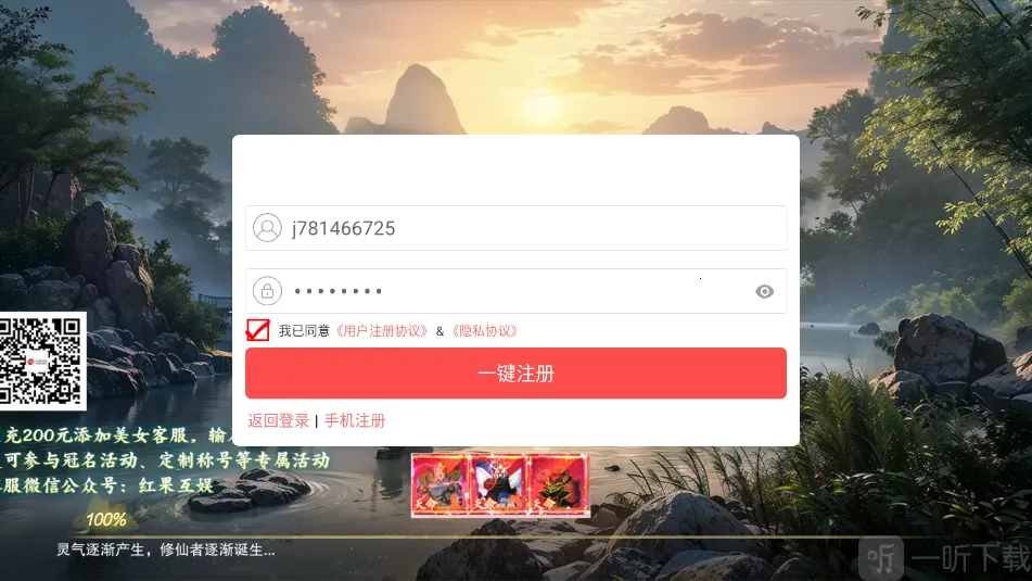 �����ɶ�2026�ٷ�����