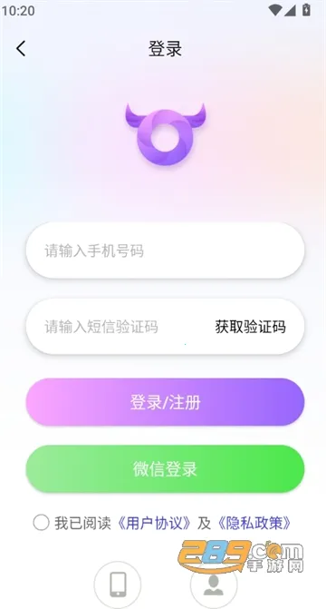 ��ţȦ2026���°汾
