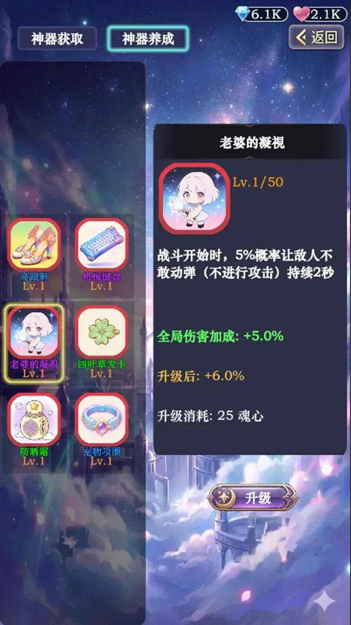 ��������ţ3(��������Ϯ����)v3 �ֻ����ͼ1