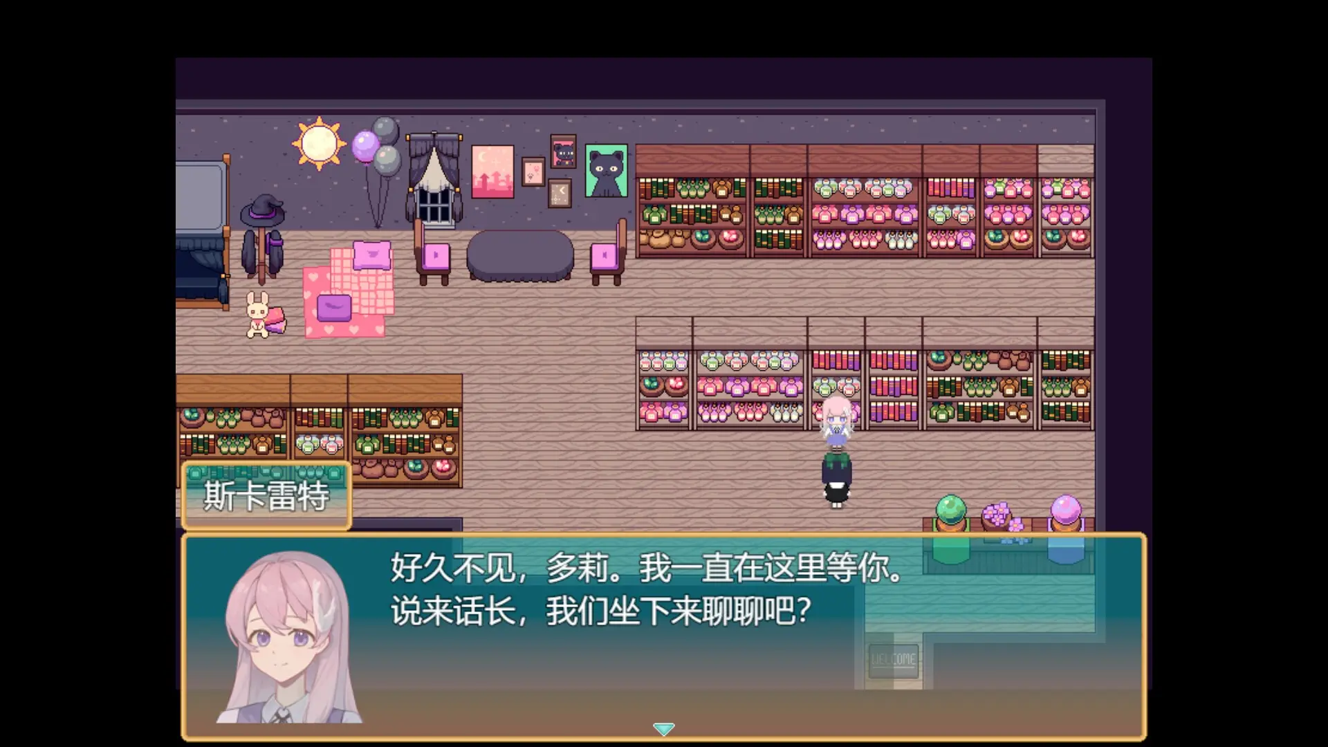 ����ͬѨ�Ӿ�С˵2026���°汾v1.20.611-bz ��Ѱ��ͼ3