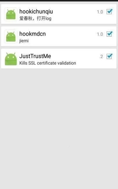 JustTrustMeģ��(ϵͳ��������)v.4 ��Ѱ��ͼ3