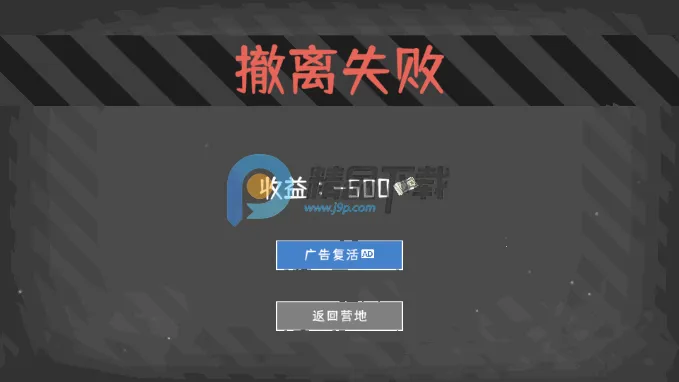 ĩ��Ӫ��2026���°汾v1.1.5 ��׿���ͼ2