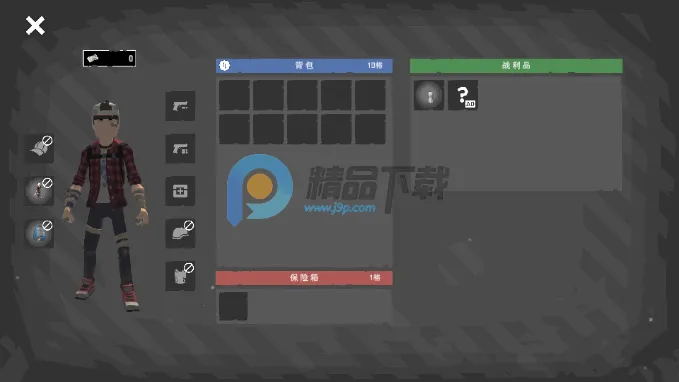 ĩ��Ӫ��2026���°汾v1.1.5 ��׿���ͼ1