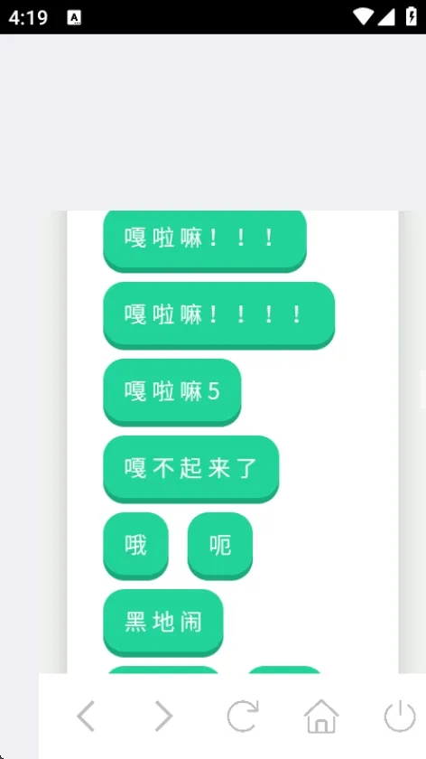��Ʒ�������(����������)v1.0 �ٷ������ͼ1