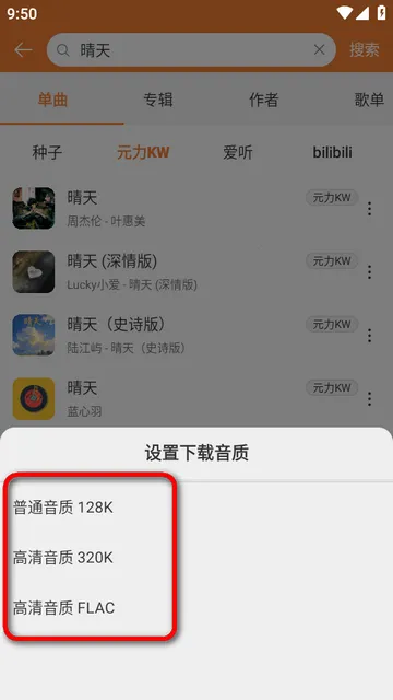 ���ں����ֲ�����2026�ٷ����°汾