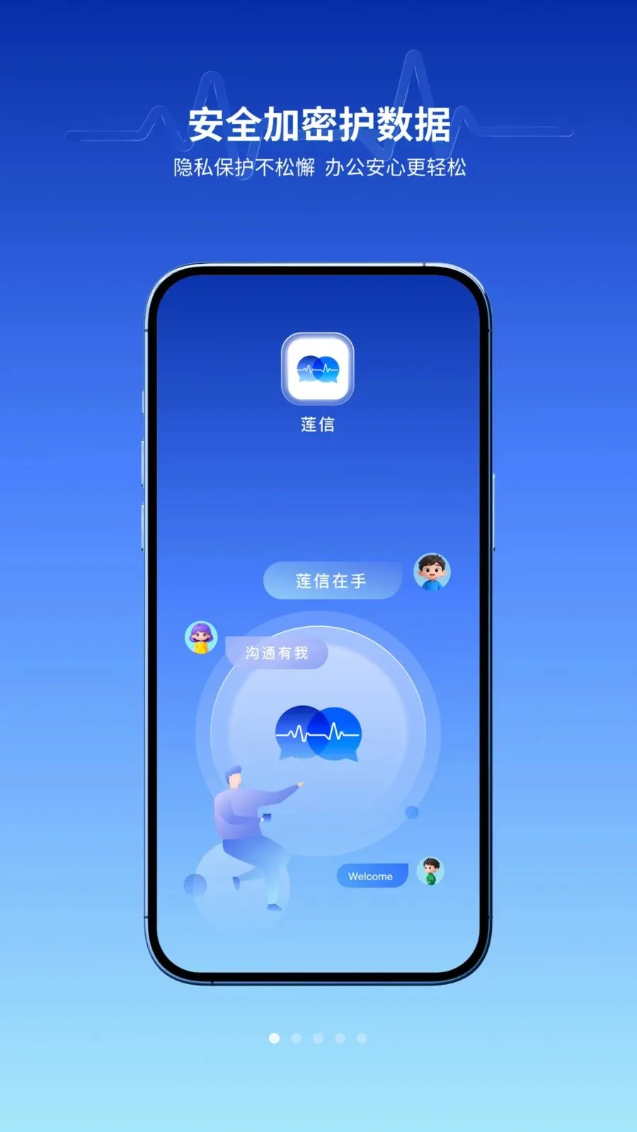 ����(��Ƶ��������)v1.0.2 �ٷ������ͼ0